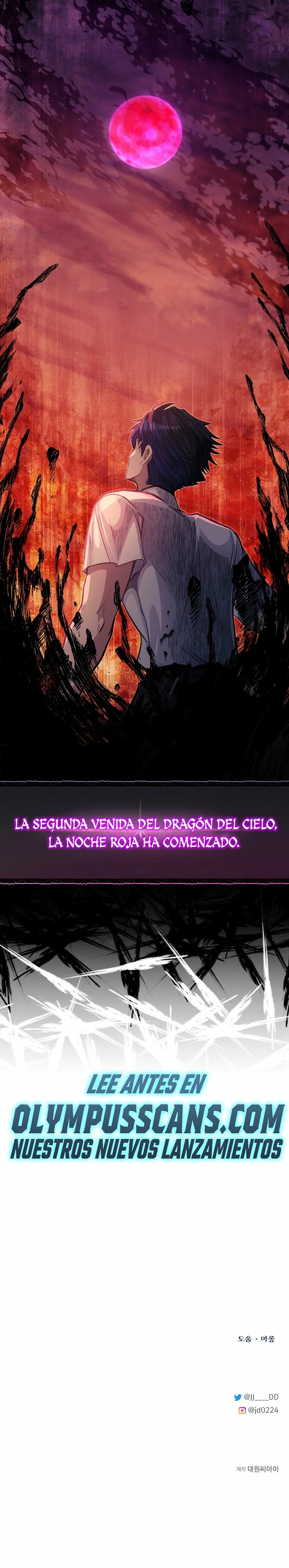 Mi Hermano Pequeño Es El Mejor De La Academia Capitulo 42 página 34