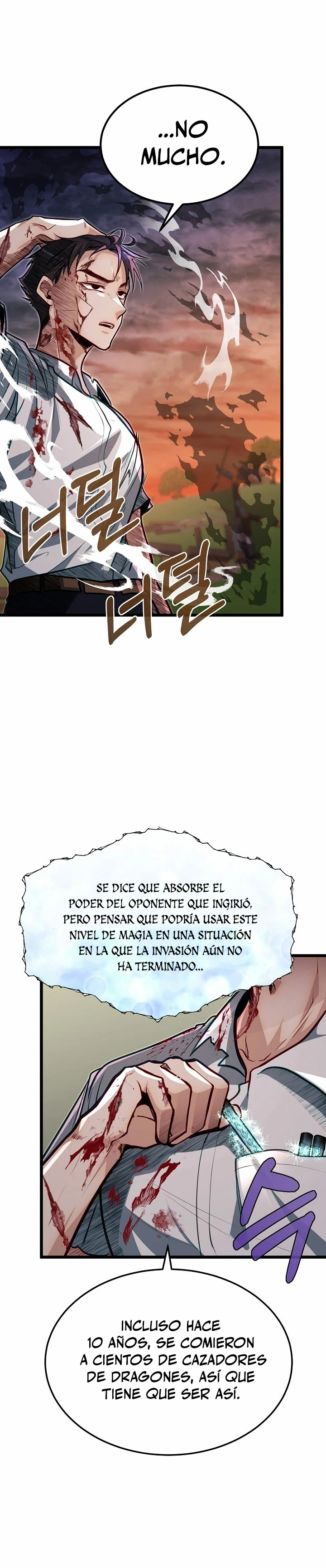 Mi Hermano Pequeño Es El Mejor De La Academia Capitulo 45 página 5
