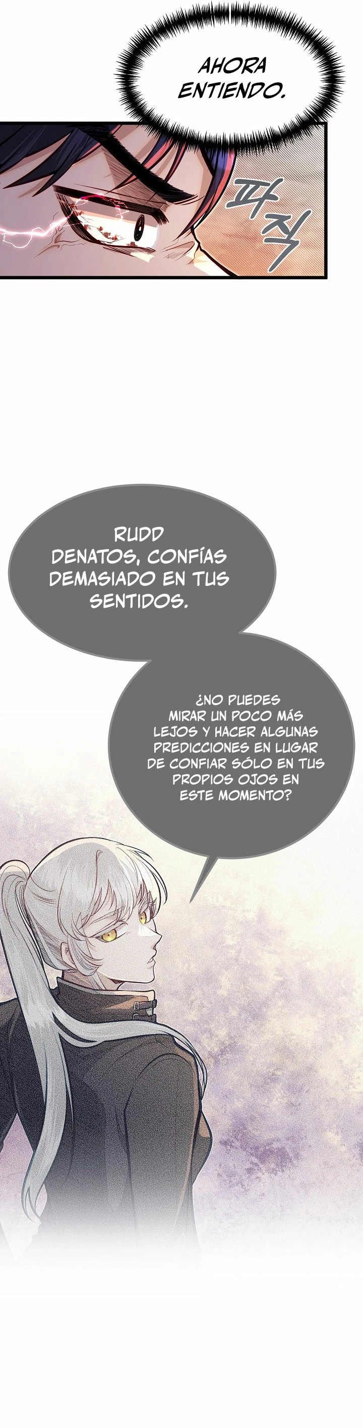Mi Hermano Pequeño Es El Mejor De La Academia Capitulo 47 página 16