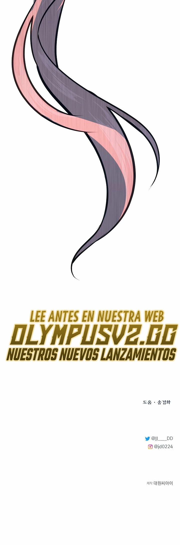 Mi Hermano Pequeño Es El Mejor De La Academia Capitulo 47 página 30