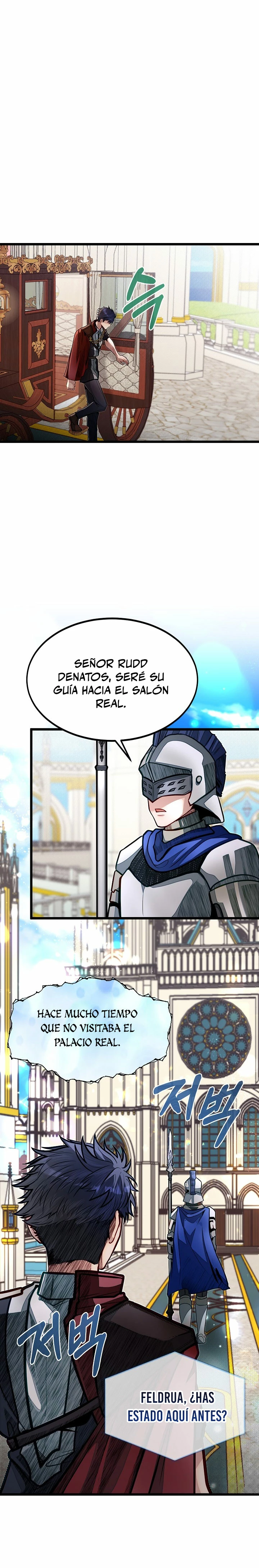 Mi Hermano Pequeño Es El Mejor De La Academia Capitulo 49 página 17