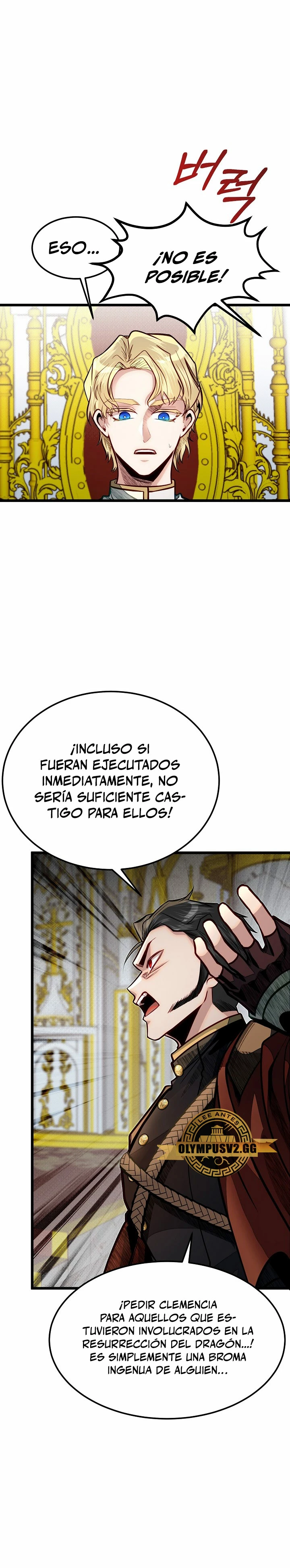 Mi Hermano Pequeño Es El Mejor De La Academia Capitulo 49 página 25