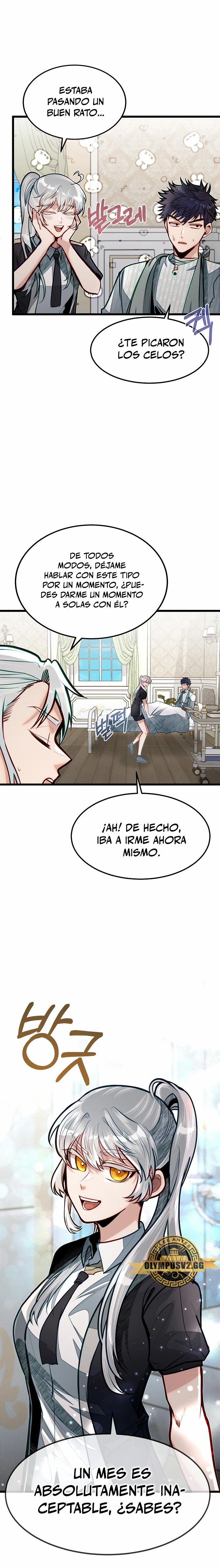 Mi Hermano Pequeño Es El Mejor De La Academia Capitulo 49 página 6