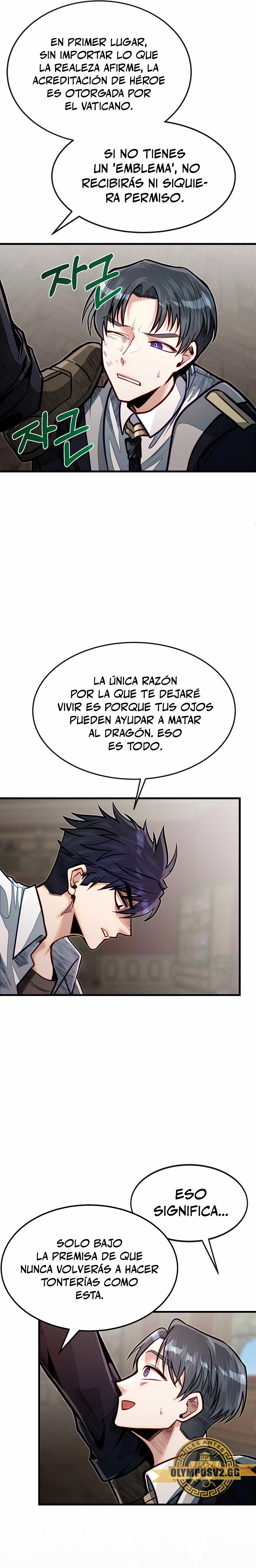 Mi Hermano Pequeño Es El Mejor De La Academia Capitulo 52 página 13