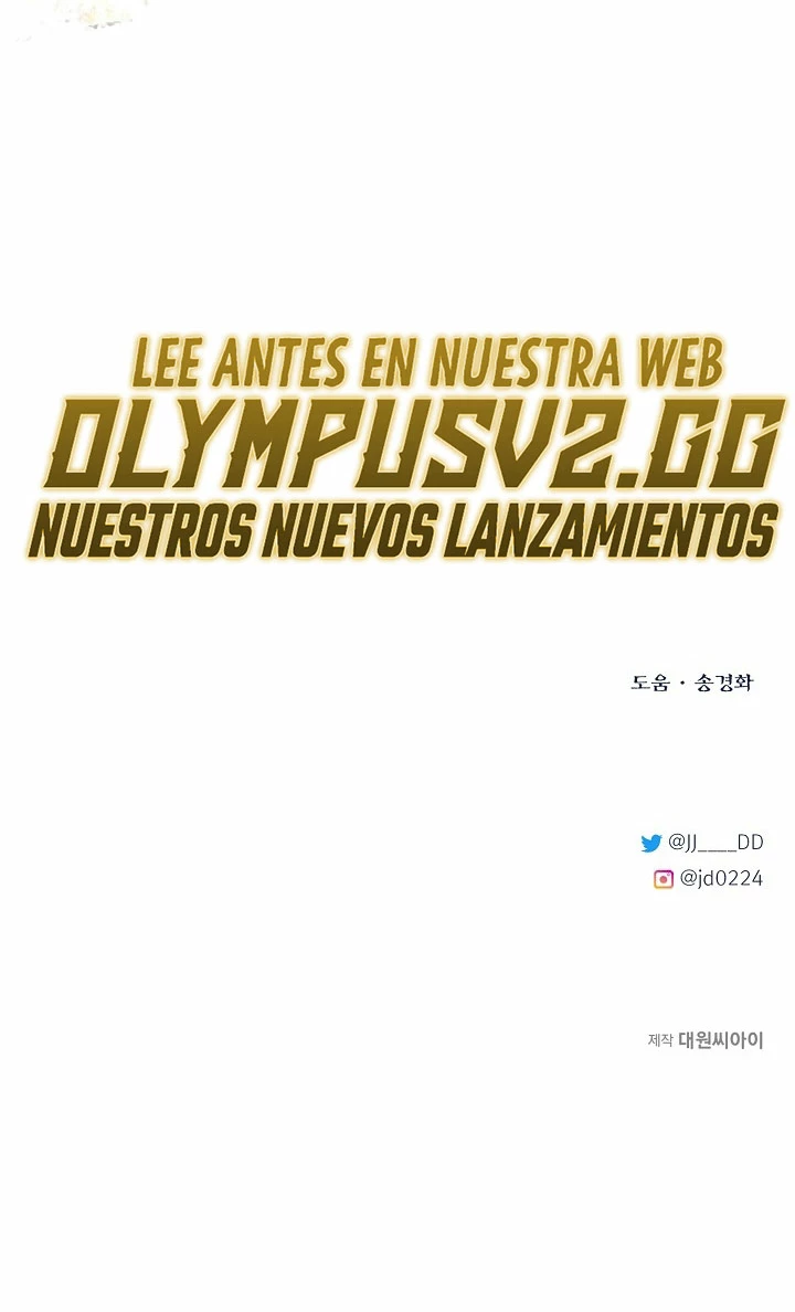 Mi Hermano Pequeño Es El Mejor De La Academia Capitulo 52 página 31