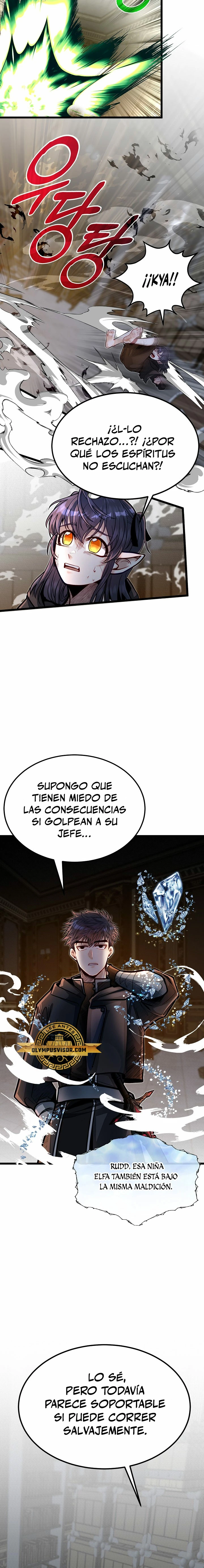 Mi Hermano Pequeño Es El Mejor De La Academia Capitulo 54 página 16