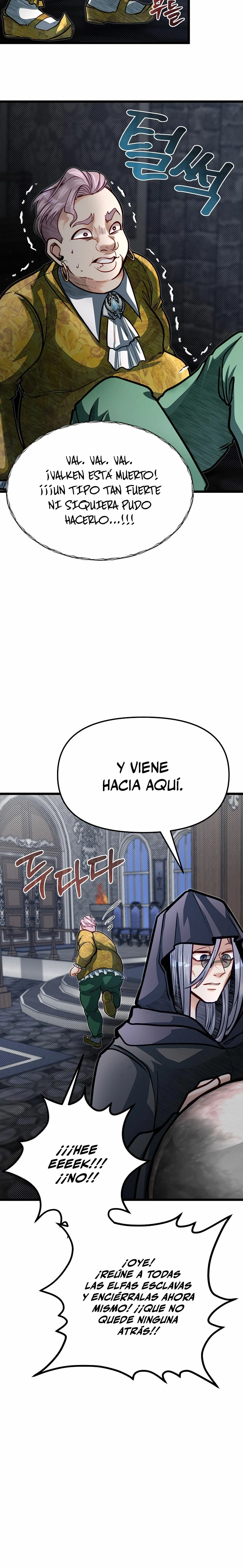 Mi Hermano Pequeño Es El Mejor De La Academia Capitulo 58 página 25