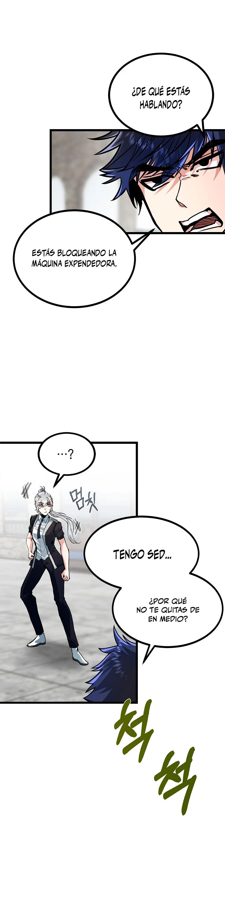 Mi Hermano Pequeño Es El Mejor De La Academia Capitulo 6 página 29