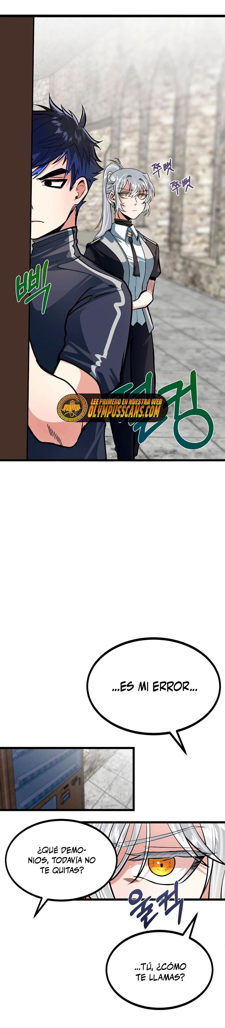 Mi Hermano Pequeño Es El Mejor De La Academia Capitulo 6 página 30