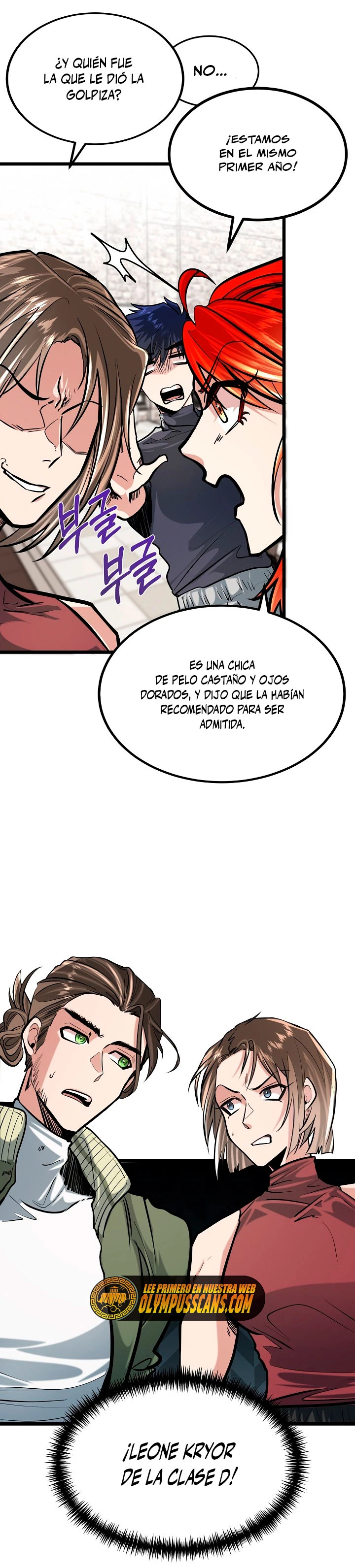Mi Hermano Pequeño Es El Mejor De La Academia Capitulo 6 página 38