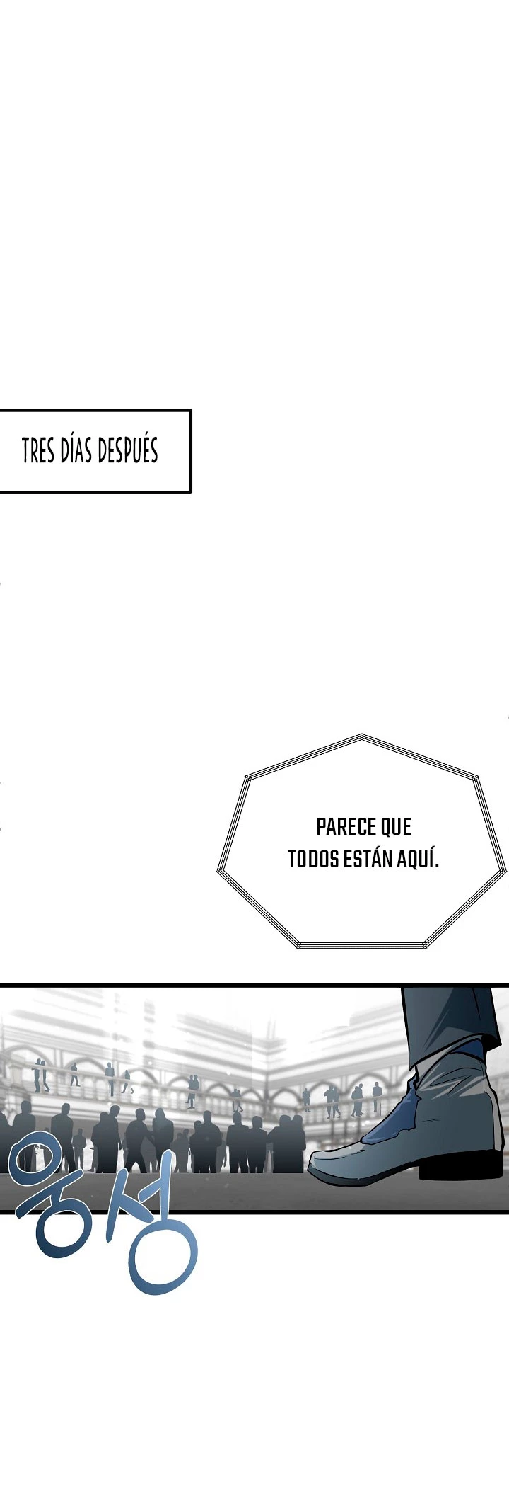 Mi Hermano Pequeño Es El Mejor De La Academia Capitulo 6 página 45