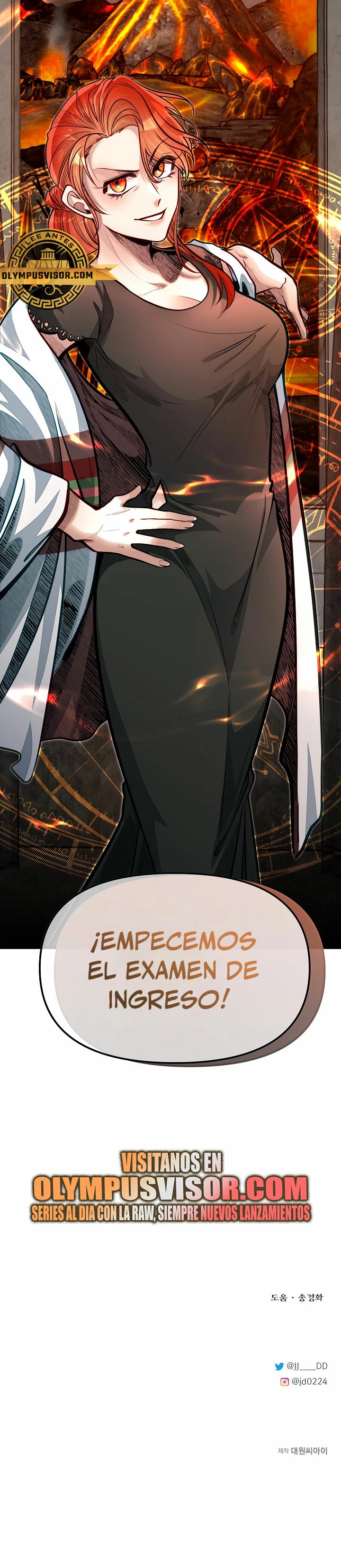 Mi Hermano Pequeño Es El Mejor De La Academia Capitulo 62 página 23