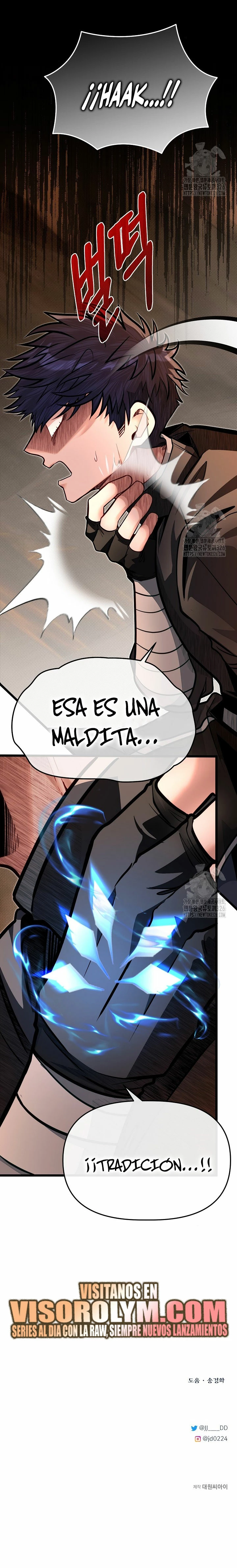 Mi Hermano Pequeño Es El Mejor De La Academia Capitulo 65 página 25
