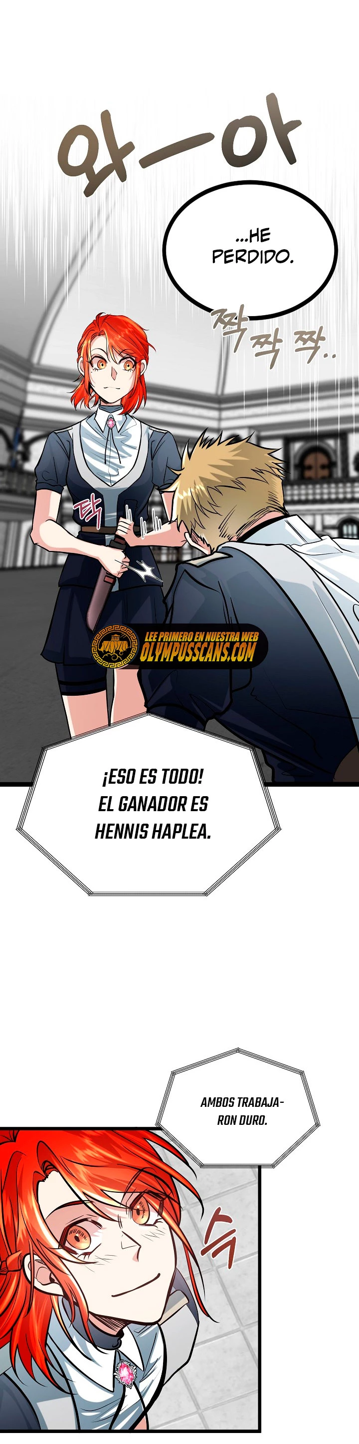 Mi Hermano Pequeño Es El Mejor De La Academia Capitulo 7 página 23