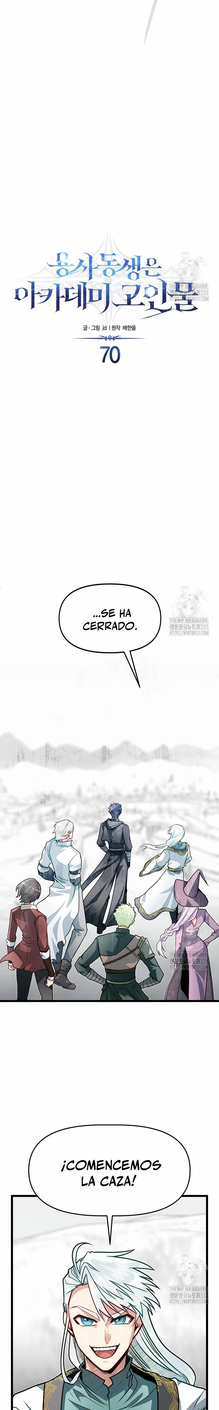 Mi Hermano Pequeño Es El Mejor De La Academia Capitulo 70 página 10