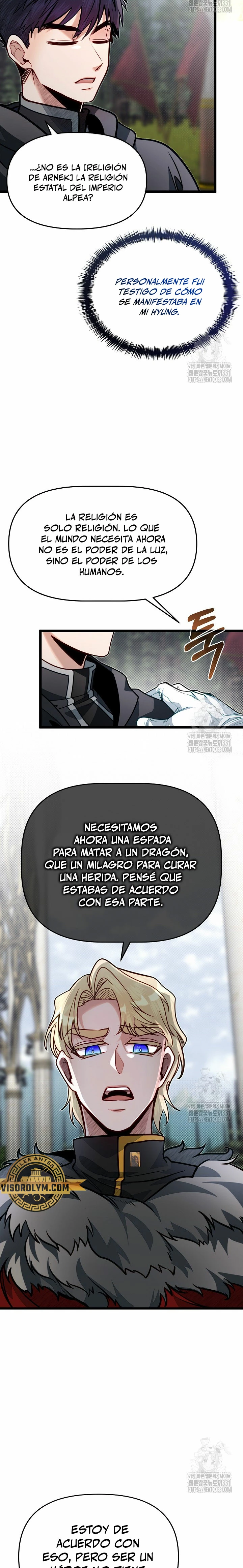 Mi Hermano Pequeño Es El Mejor De La Academia Capitulo 70 página 5