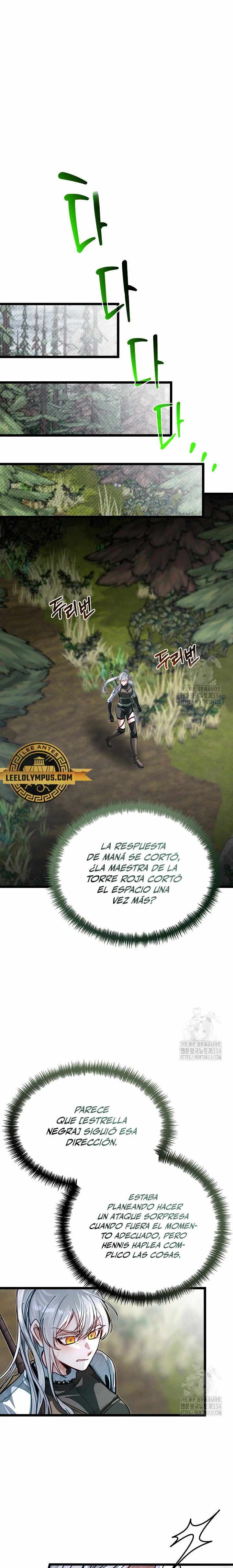 Mi Hermano Pequeño Es El Mejor De La Academia Capitulo 73 página 2