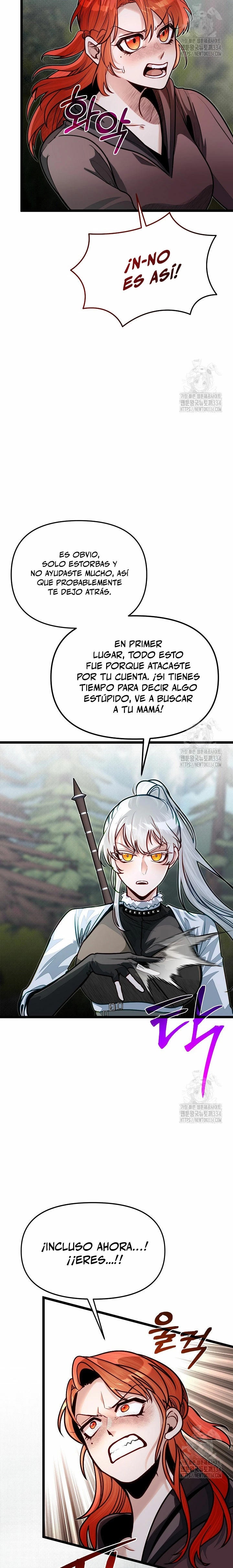 Mi Hermano Pequeño Es El Mejor De La Academia Capitulo 73 página 4