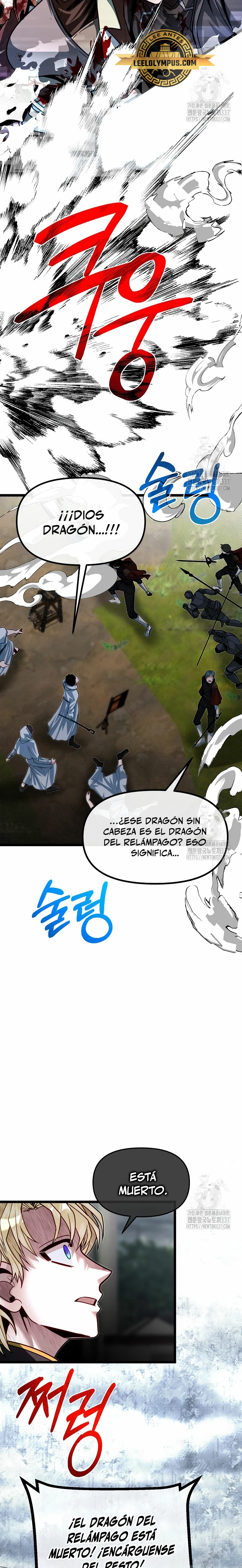 Mi Hermano Pequeño Es El Mejor De La Academia Capitulo 76 página 27