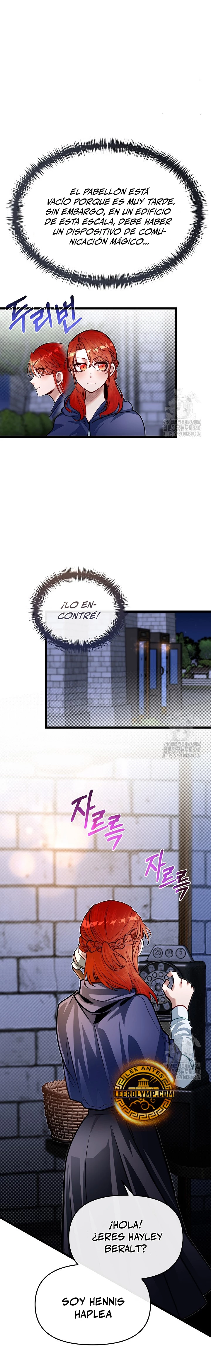Mi Hermano Pequeño Es El Mejor De La Academia Capitulo 77 página 25