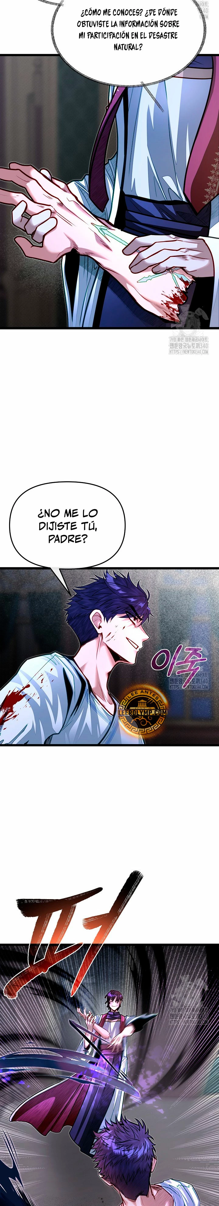 Mi Hermano Pequeño Es El Mejor De La Academia Capitulo 78 página 20
