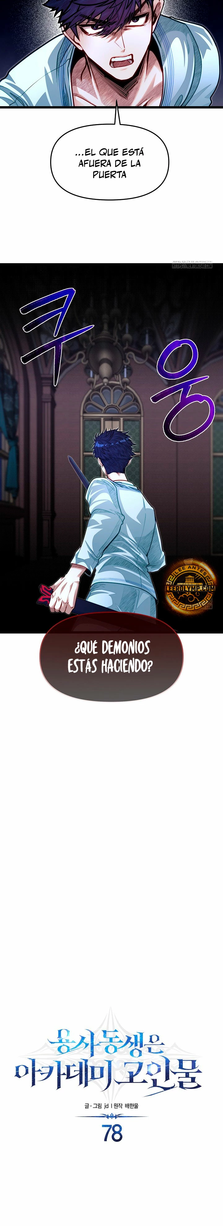 Mi Hermano Pequeño Es El Mejor De La Academia Capitulo 78 página 4