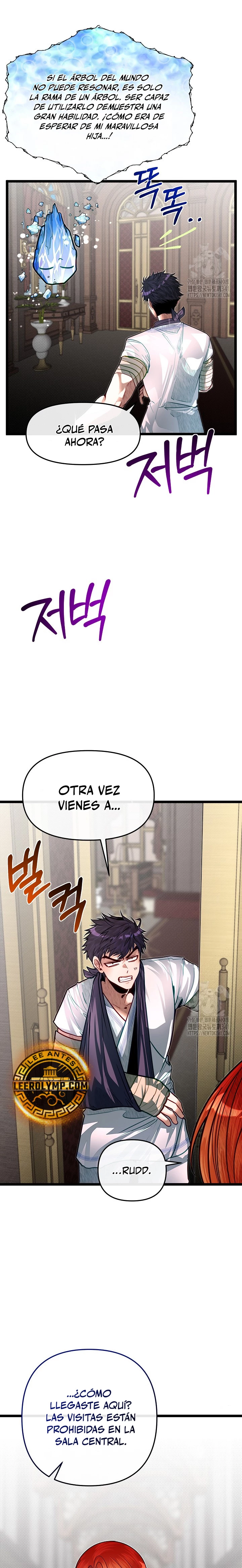 Mi Hermano Pequeño Es El Mejor De La Academia Capitulo 79 página 17