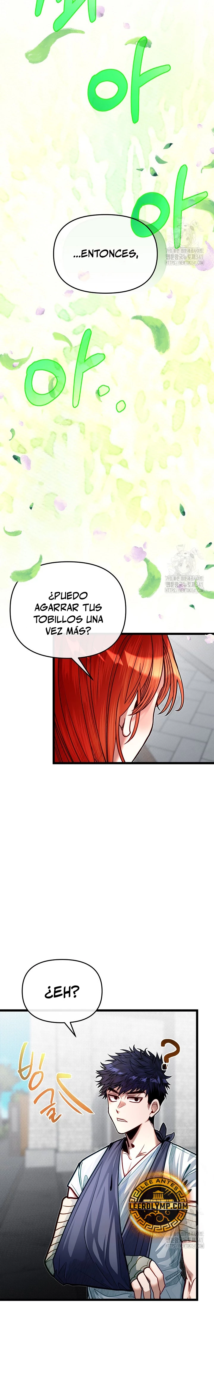Mi Hermano Pequeño Es El Mejor De La Academia Capitulo 79 página 25