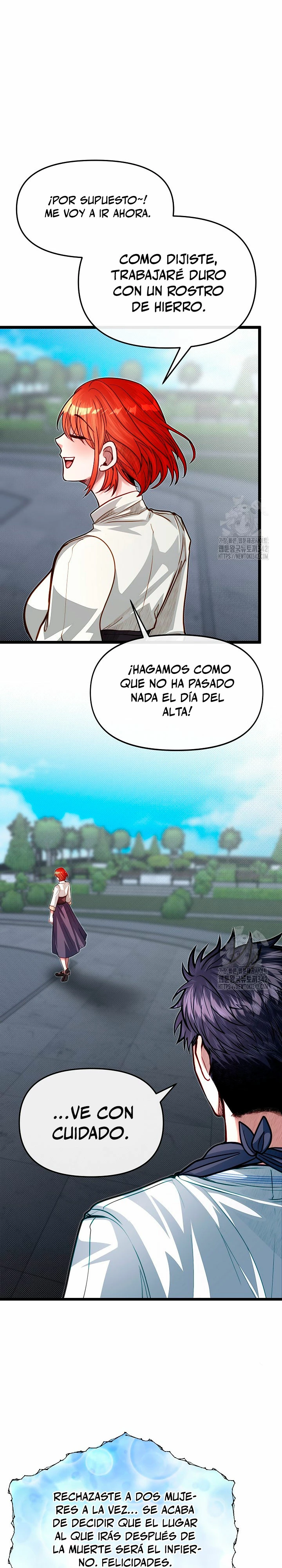 Mi Hermano Pequeño Es El Mejor De La Academia Capitulo 80 página 10