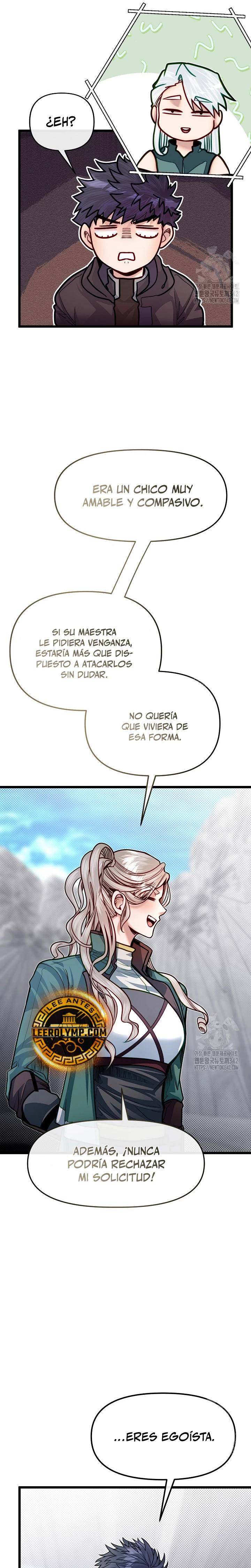 Mi Hermano Pequeño Es El Mejor De La Academia Capitulo 81 página 14