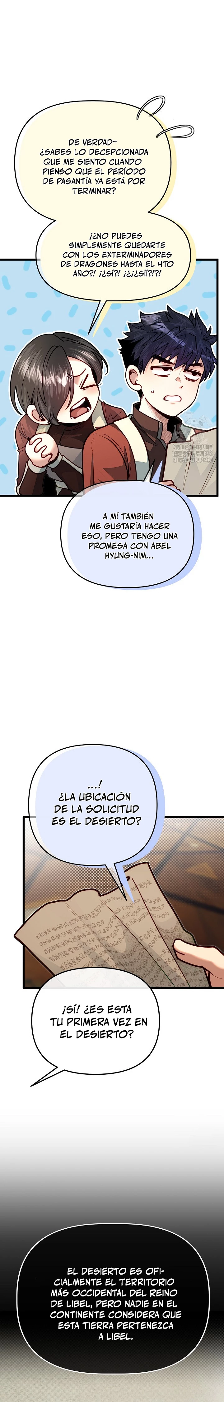 Mi Hermano Pequeño Es El Mejor De La Academia Capitulo 81 página 19