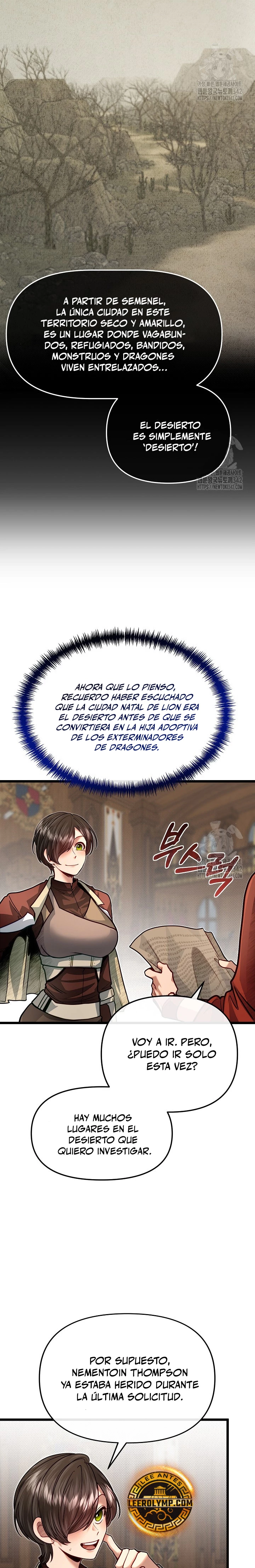 Mi Hermano Pequeño Es El Mejor De La Academia Capitulo 81 página 20