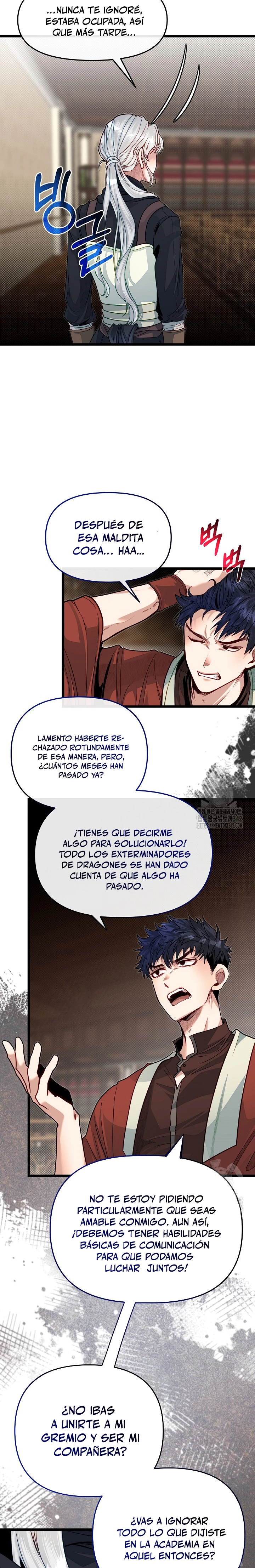 Mi Hermano Pequeño Es El Mejor De La Academia Capitulo 81 página 24