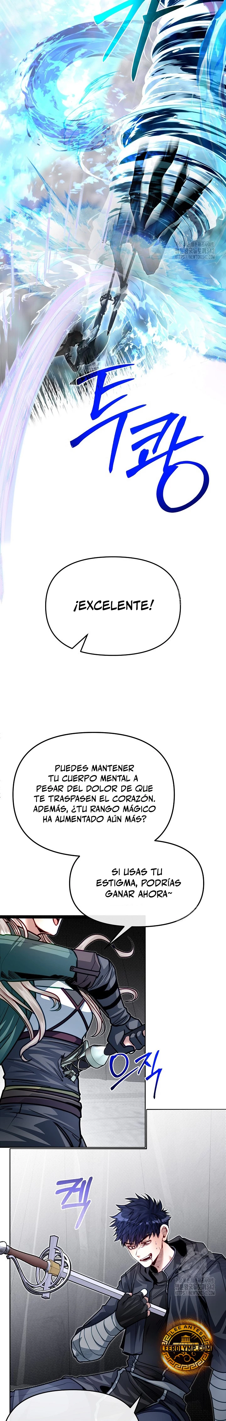 Mi Hermano Pequeño Es El Mejor De La Academia Capitulo 81 página 4