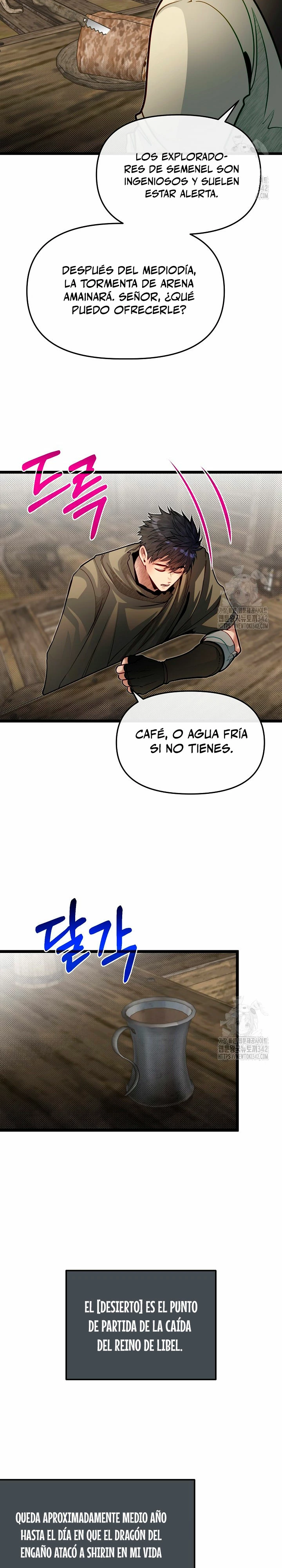 Mi Hermano Pequeño Es El Mejor De La Academia Capitulo 82 página 10