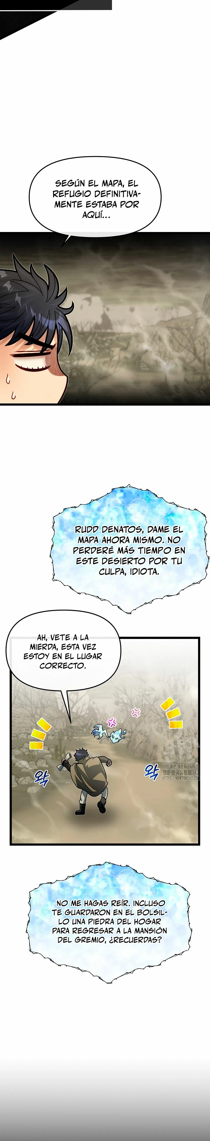 Mi Hermano Pequeño Es El Mejor De La Academia Capitulo 82 página 3