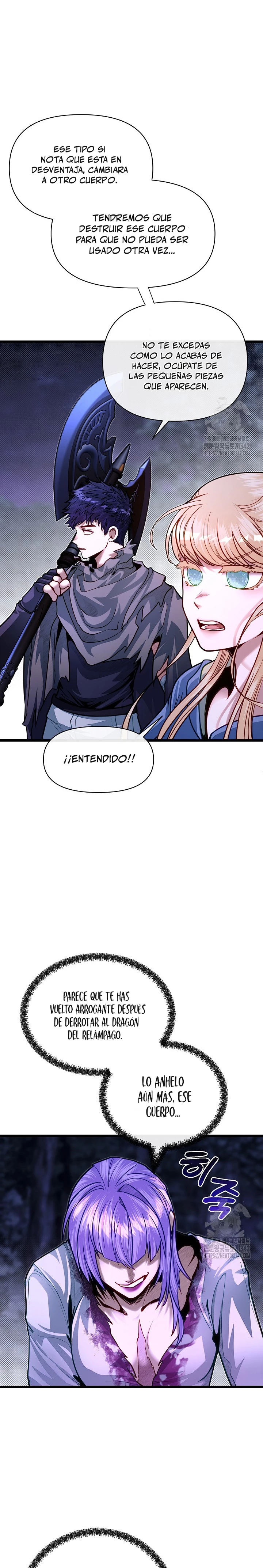 Mi Hermano Pequeño Es El Mejor De La Academia Capitulo 83 página 26