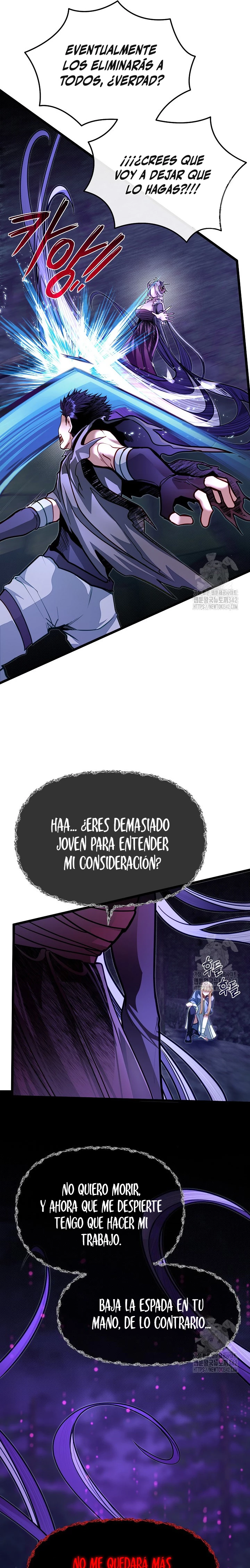 Mi Hermano Pequeño Es El Mejor De La Academia Capitulo 85 página 26