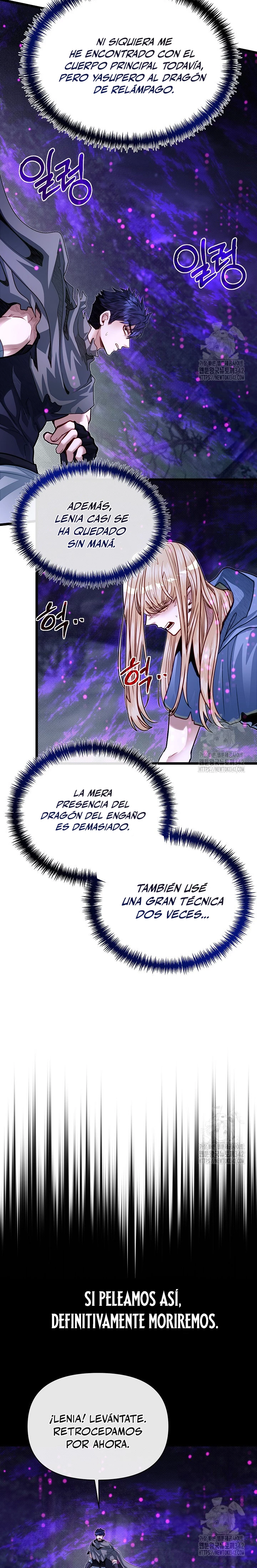 Mi Hermano Pequeño Es El Mejor De La Academia Capitulo 85 página 6