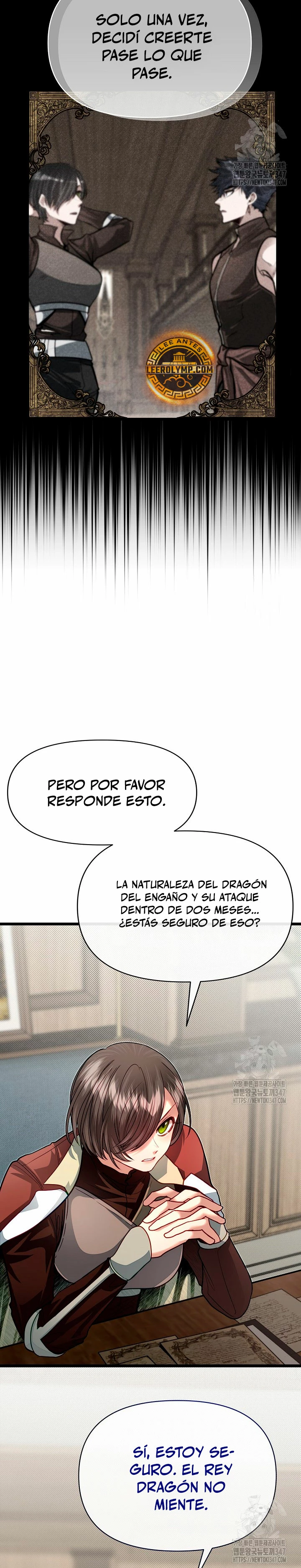 Mi Hermano Pequeño Es El Mejor De La Academia Capitulo 86 página 14