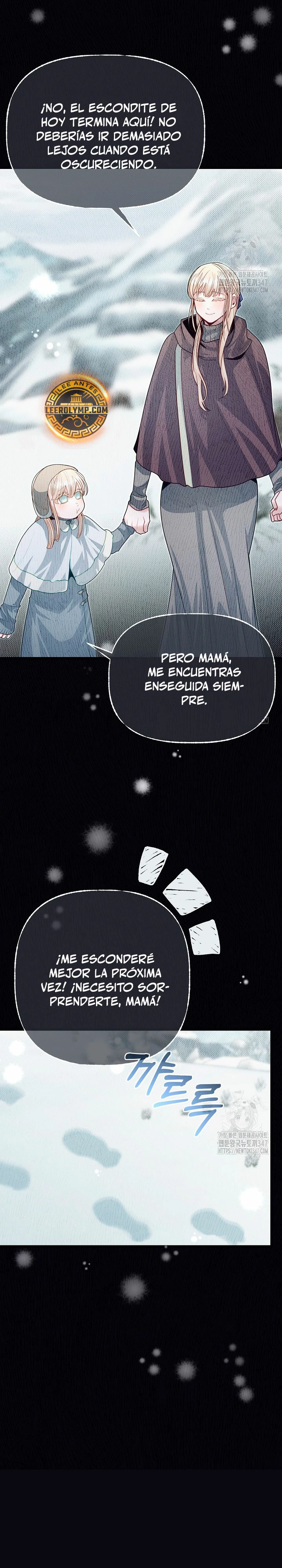 Mi Hermano Pequeño Es El Mejor De La Academia Capitulo 86 página 19