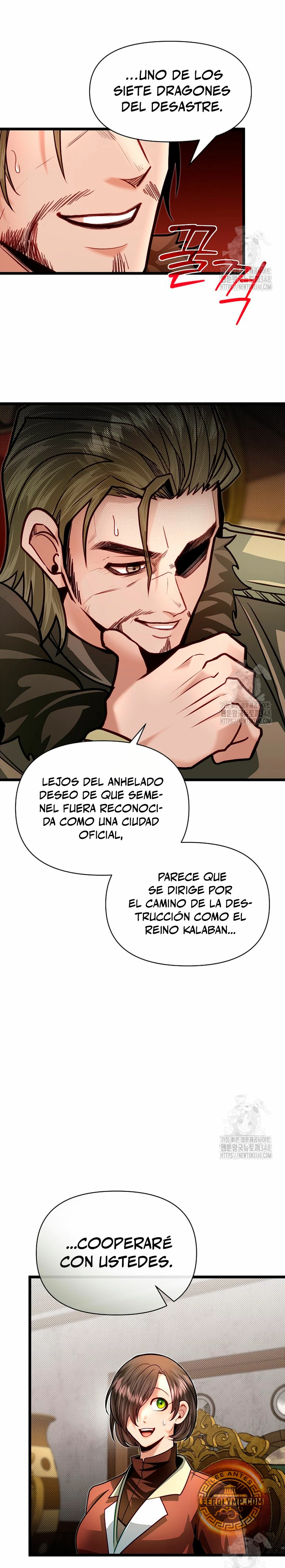 Mi Hermano Pequeño Es El Mejor De La Academia Capitulo 87 página 19