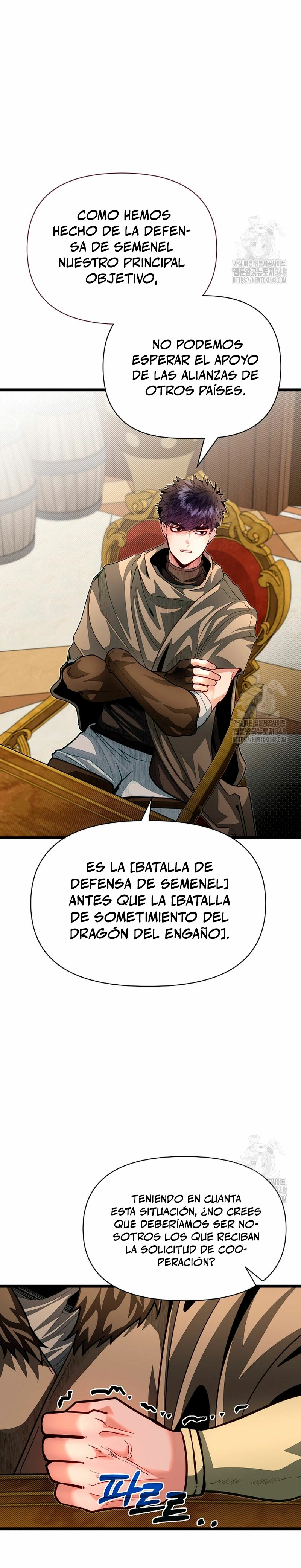 Mi Hermano Pequeño Es El Mejor De La Academia Capitulo 87 página 24
