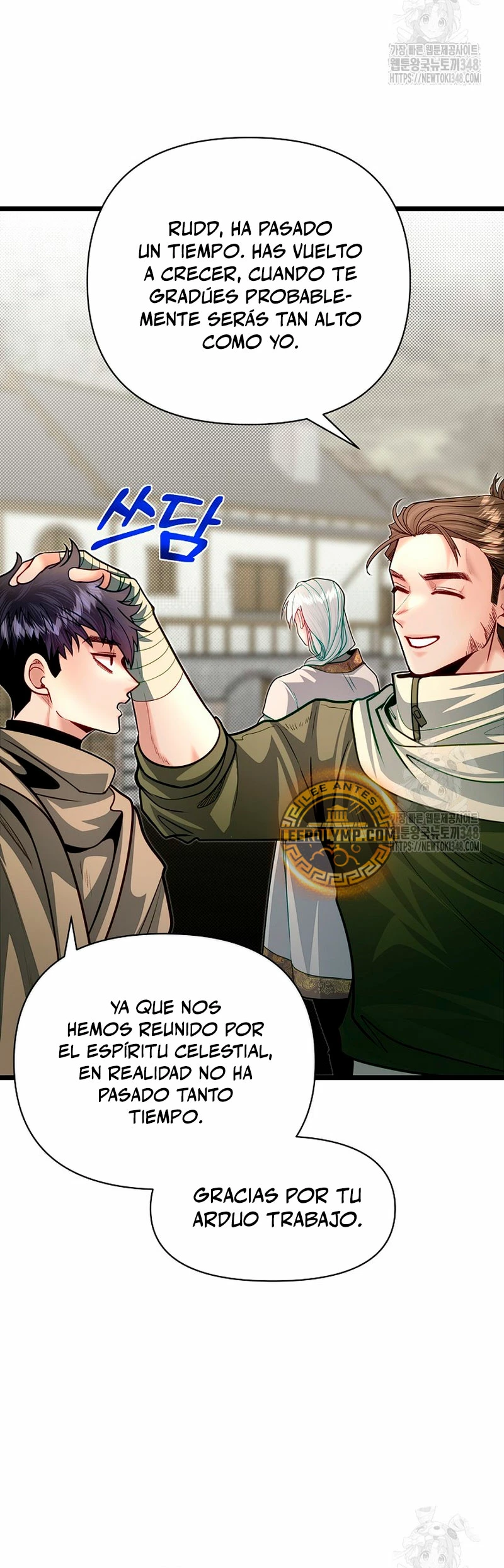 Mi Hermano Pequeño Es El Mejor De La Academia Capitulo 87 página 8