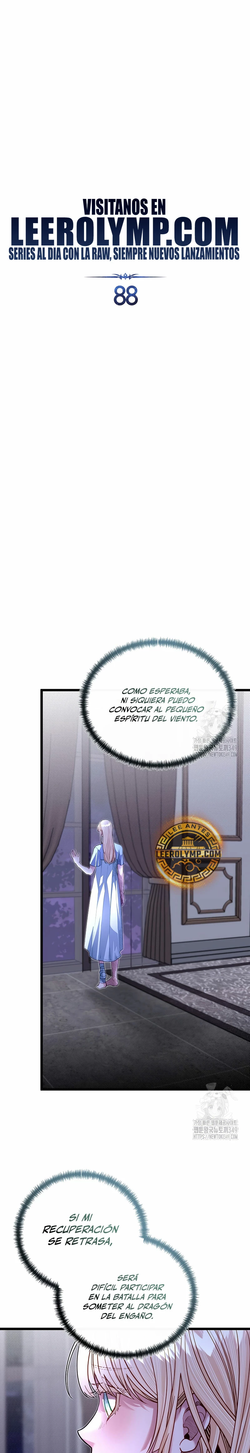 Mi Hermano Pequeño Es El Mejor De La Academia Capitulo 88 página 2