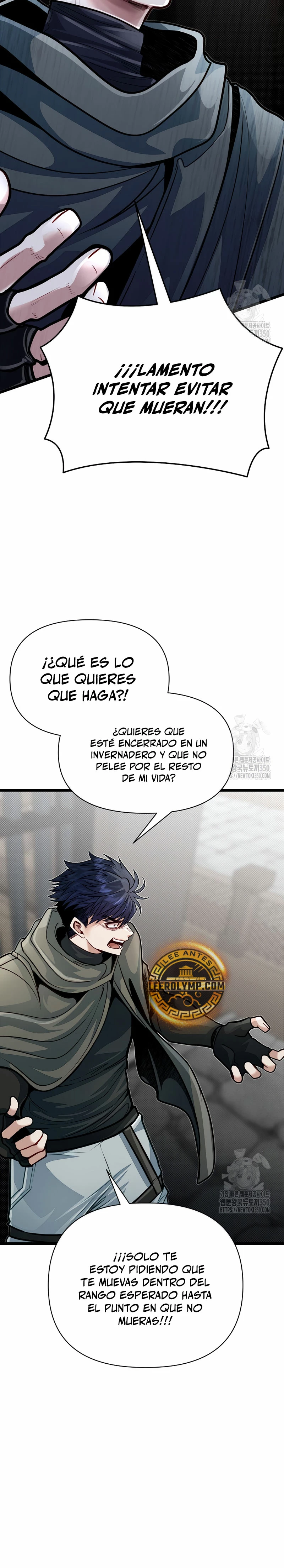 Mi Hermano Pequeño Es El Mejor De La Academia Capitulo 89 página 25