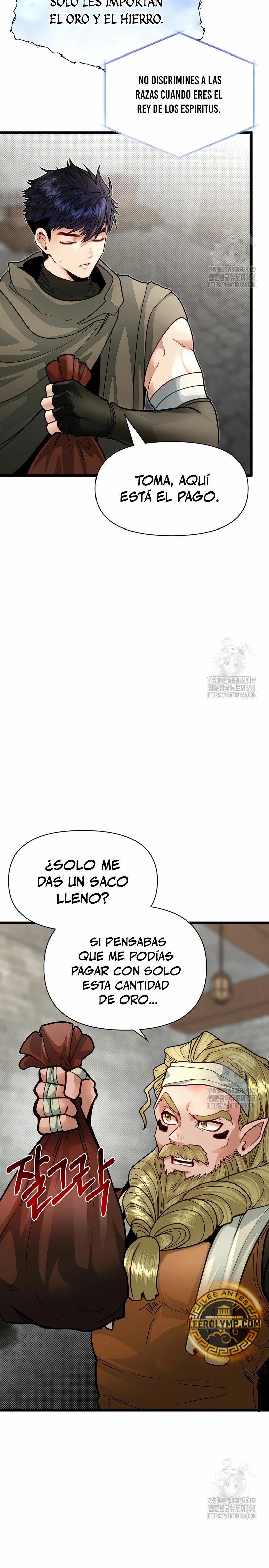 Mi Hermano Pequeño Es El Mejor De La Academia Capitulo 89 página 6