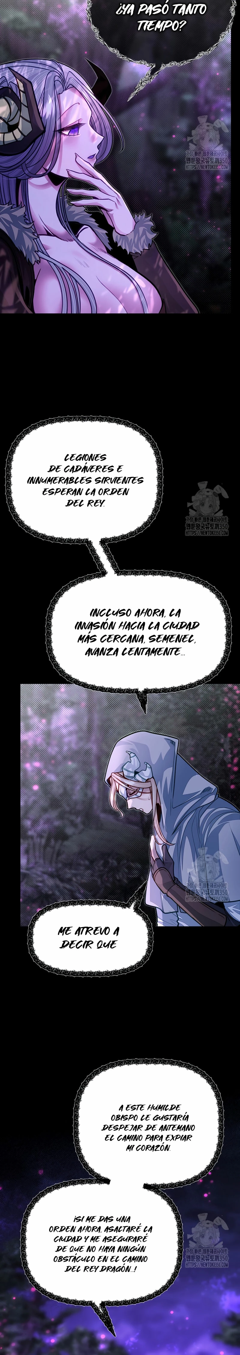 Mi Hermano Pequeño Es El Mejor De La Academia Capitulo 90 página 7