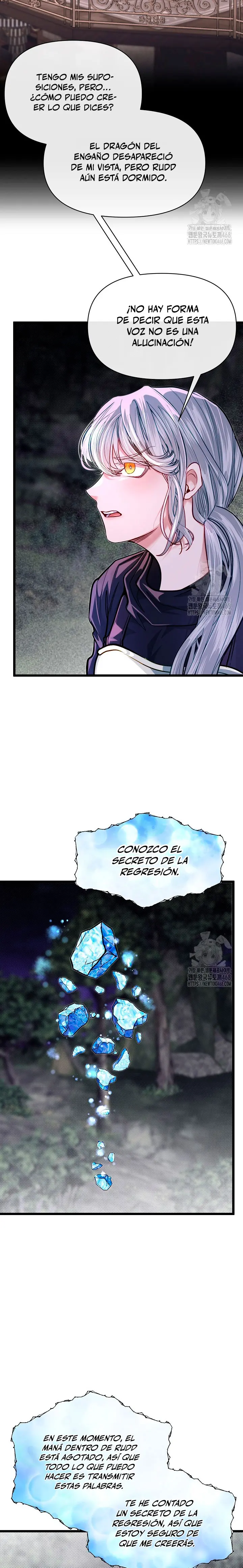 Mi Hermano Pequeño Es El Mejor De La Academia Capitulo 94 página 11