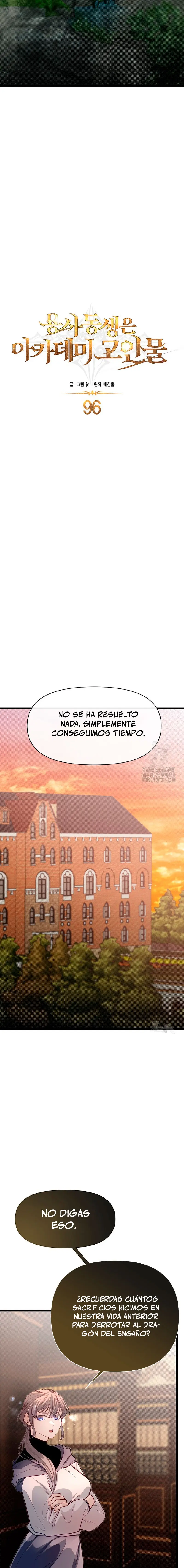 Mi Hermano Pequeño Es El Mejor De La Academia Capitulo 96 página 5